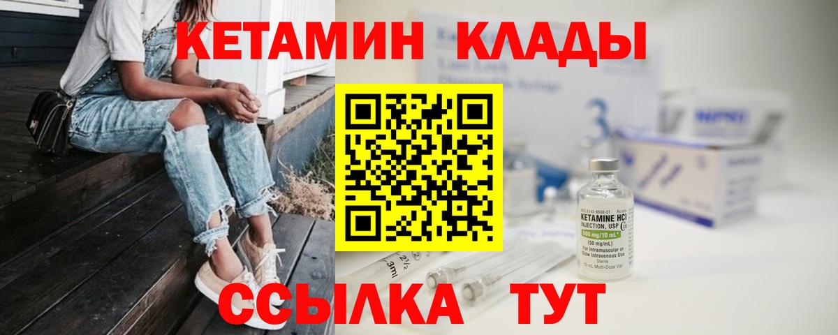  COCAIN Свободный
