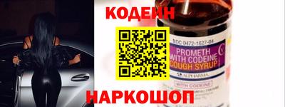 гашик Первоуральск