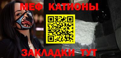 гашик Первоуральск