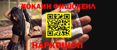 МДМА Партизанск