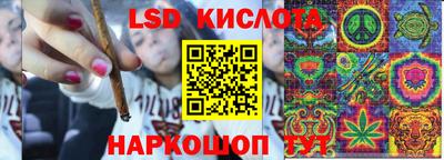 гашик Первоуральск