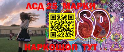 МДМА Партизанск