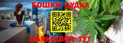 эйфоретик Пенза