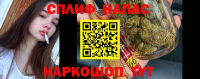 МДМА Партизанск