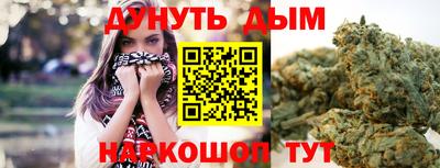 МДМА Партизанск