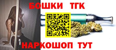 эйфоретик Пенза