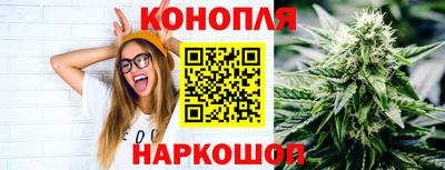 гашик Первоуральск