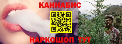 гашик Первоуральск