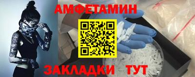 МДМА Партизанск