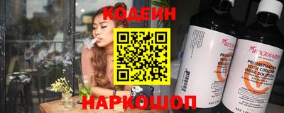 МДМА Партизанск