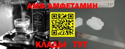 МДМА Партизанск