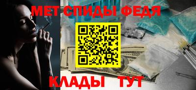 гашик Первоуральск