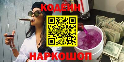 МДМА Партизанск