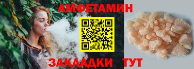 МДМА Партизанск