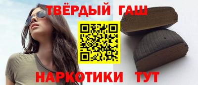 эйфоретик Пенза